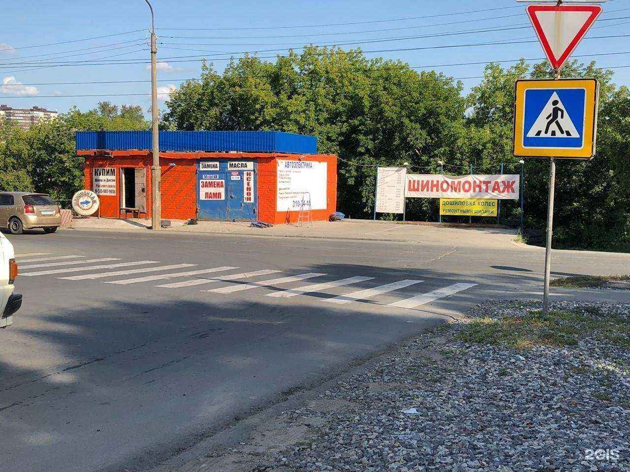 Отзывы на компанию Ксенон154 в Новосибирске c фото