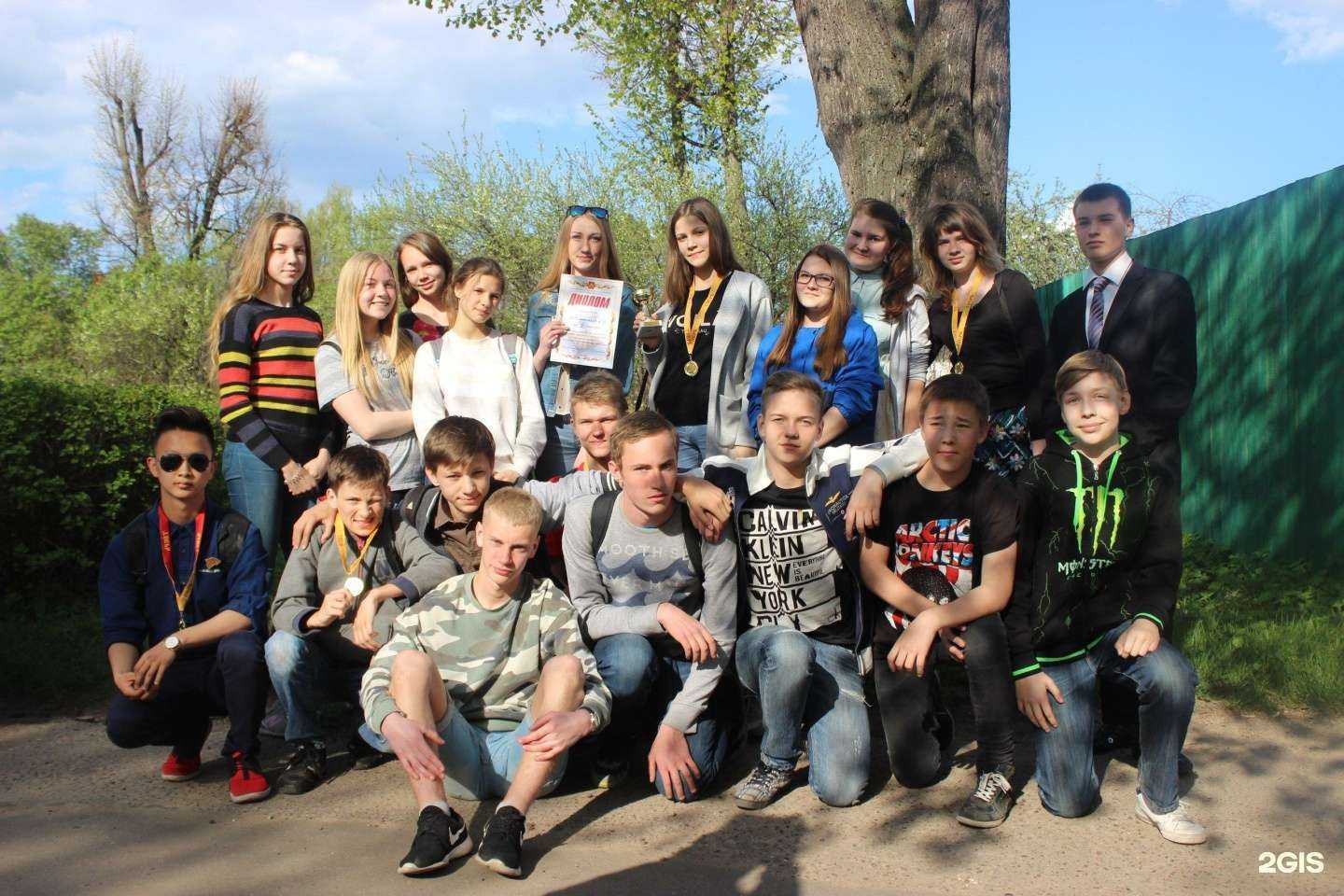 Отзывы на компанию Многопрофильная гимназия №12 в г. Тверь c фото