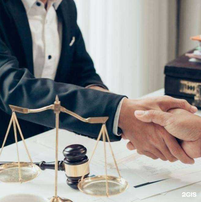 Отзывы на компанию Юридическая консультация в г. Тюмень c фото