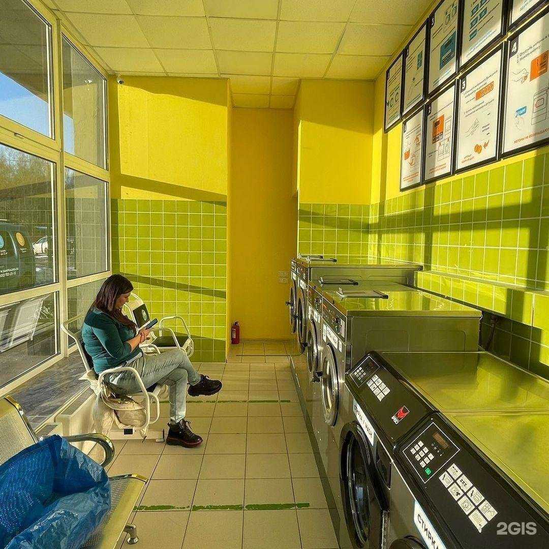 Отзывы на компанию Мособлпрачка в г. Подольск c фото