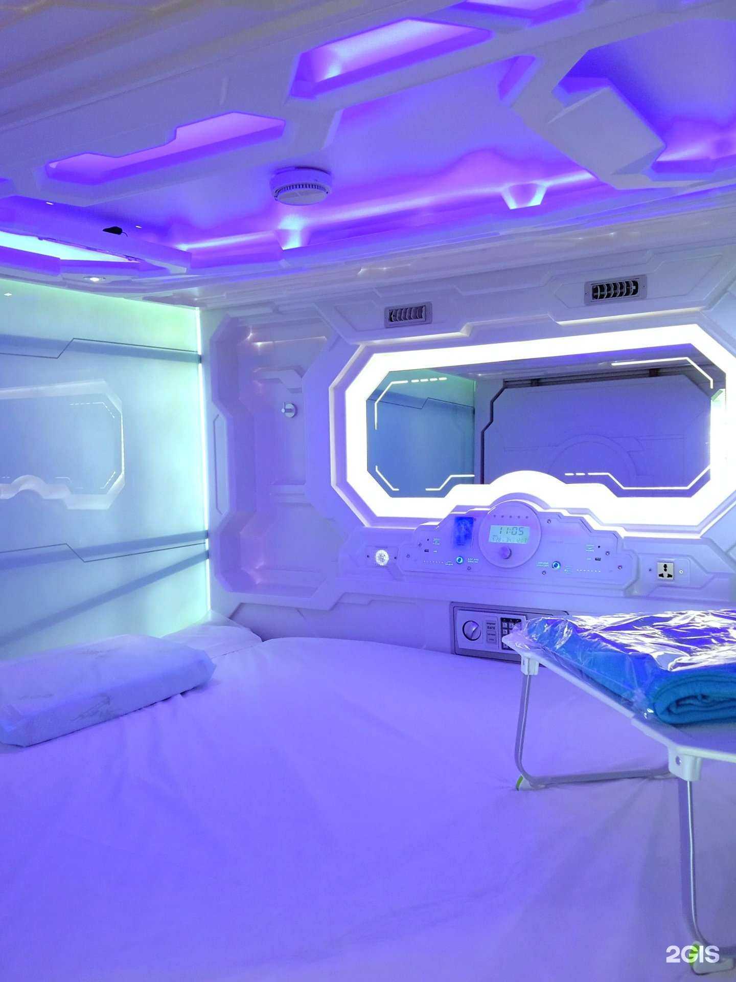 Отзывы на компанию Power Nap в г. Екатеринбург c фото