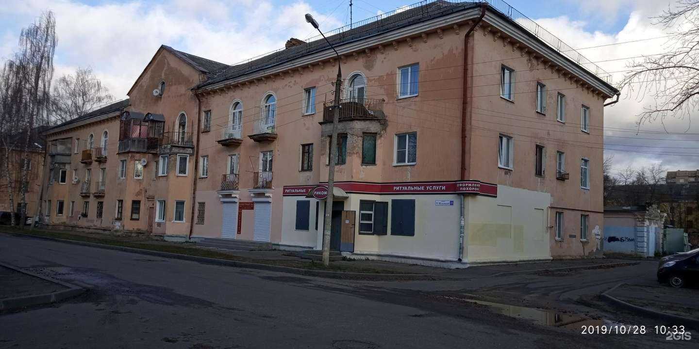 Отзывы на компанию РитуалСервис в Твери c фото - фотография 2 из 2