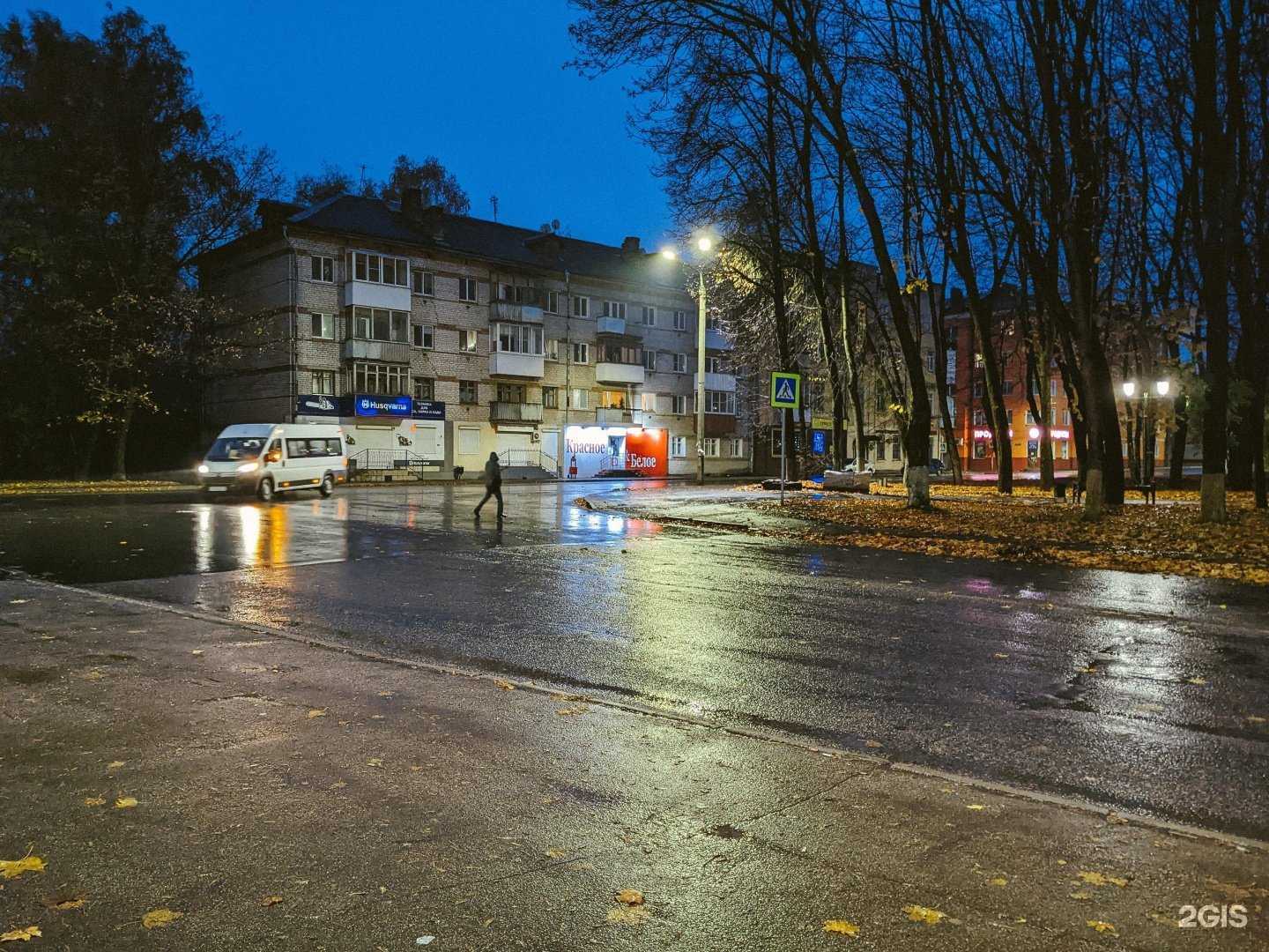 Отзывы на компанию Husqvarna в Смоленске c фото - фотография 2 из 2