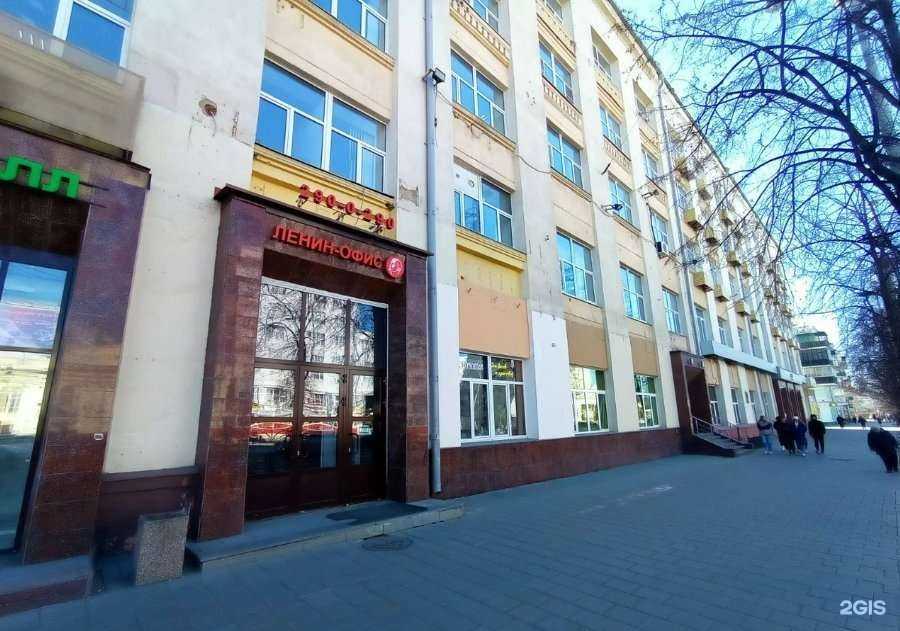 Отзывы на компанию Тангл в Екатеринбурге c фото