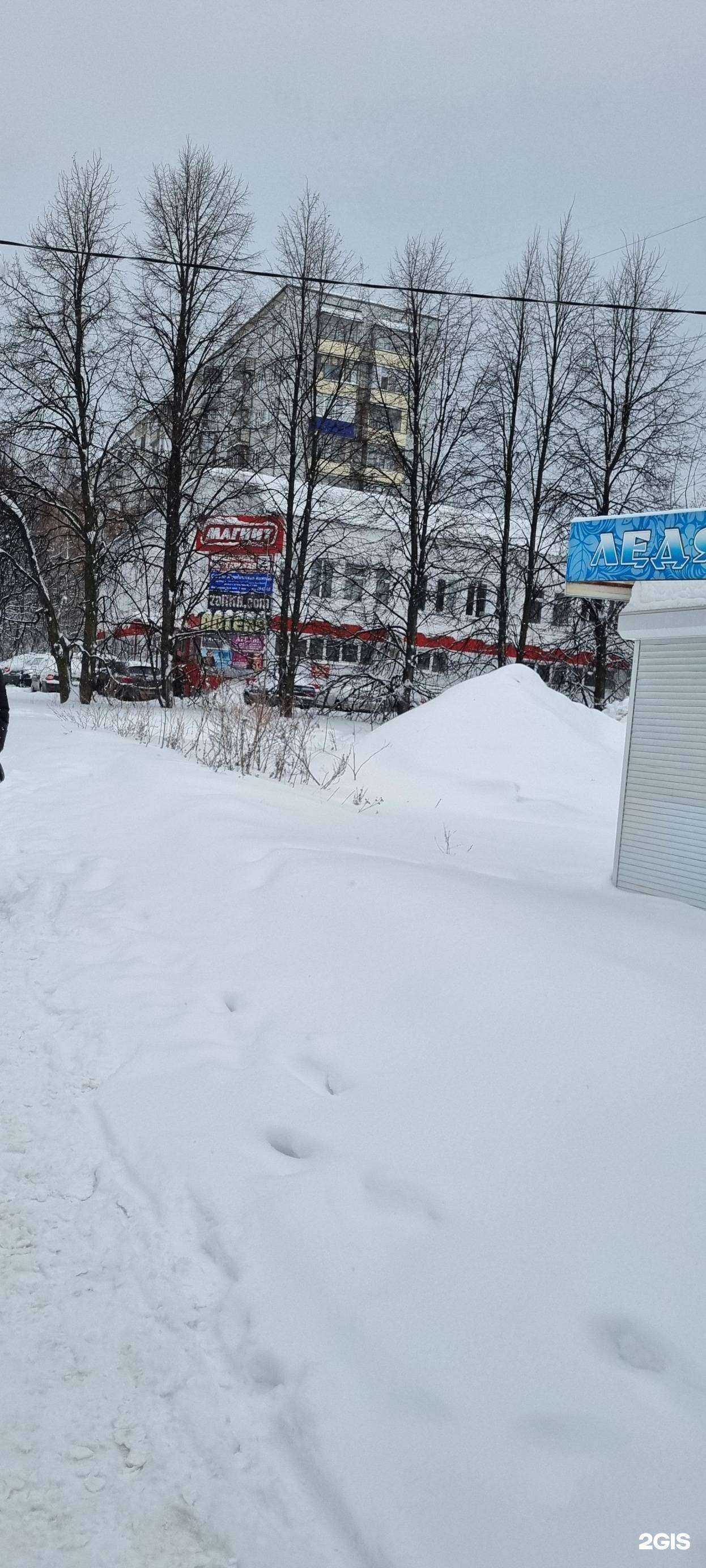 Отзывы на компанию Строй-пласт в Пензе c фото