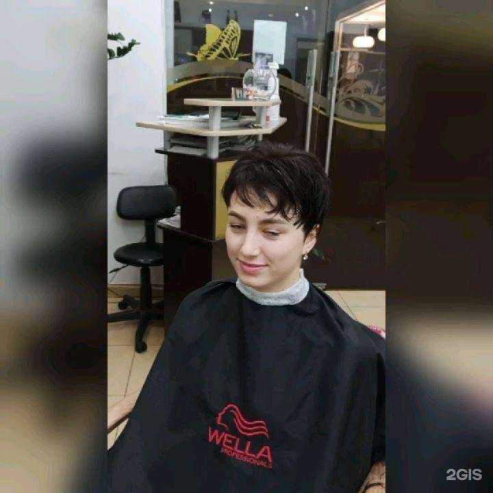 Отзывы на компанию Элис в Ижевске c фото