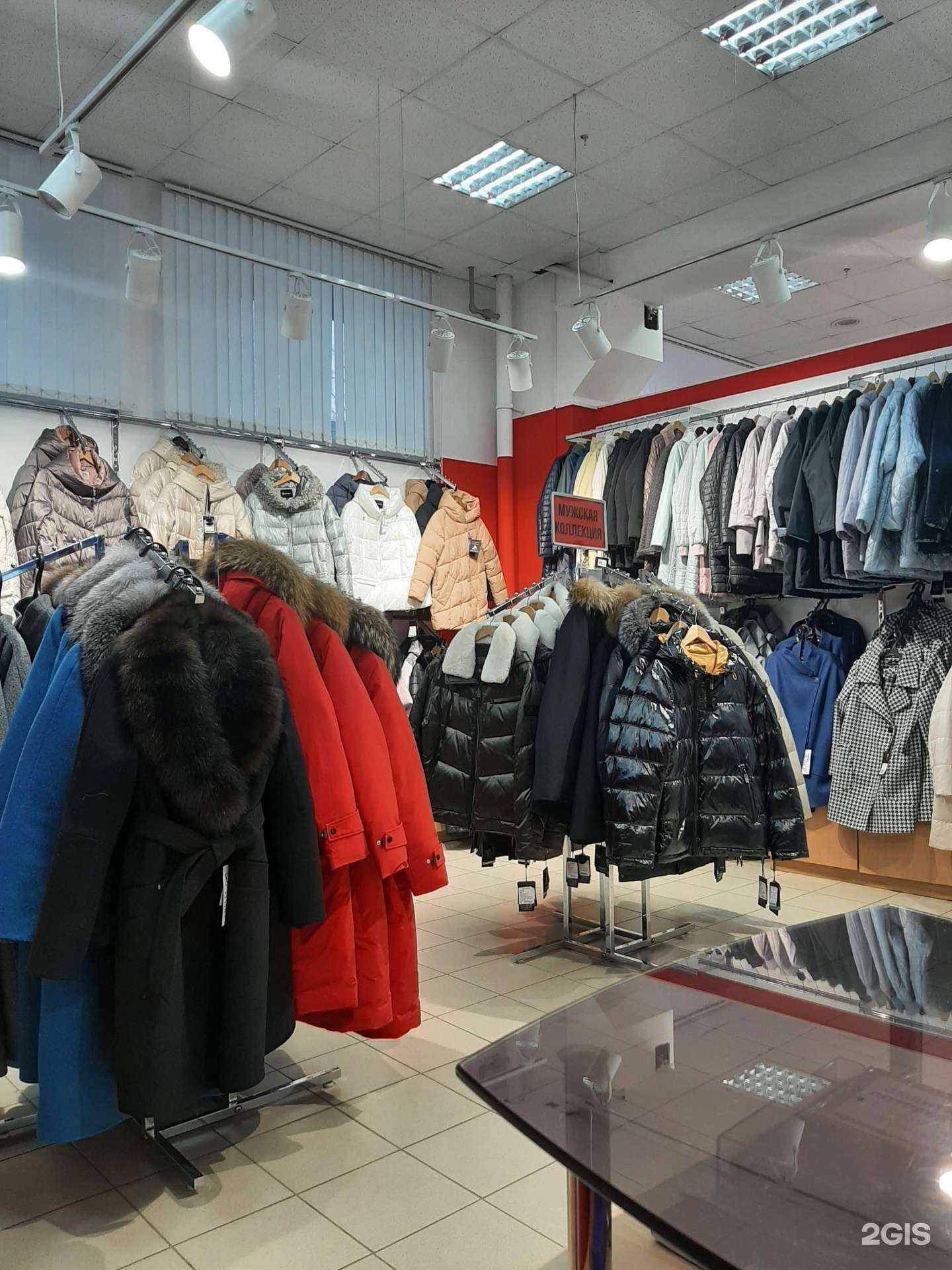 Отзывы на компанию Аляска в г. Киров c фото