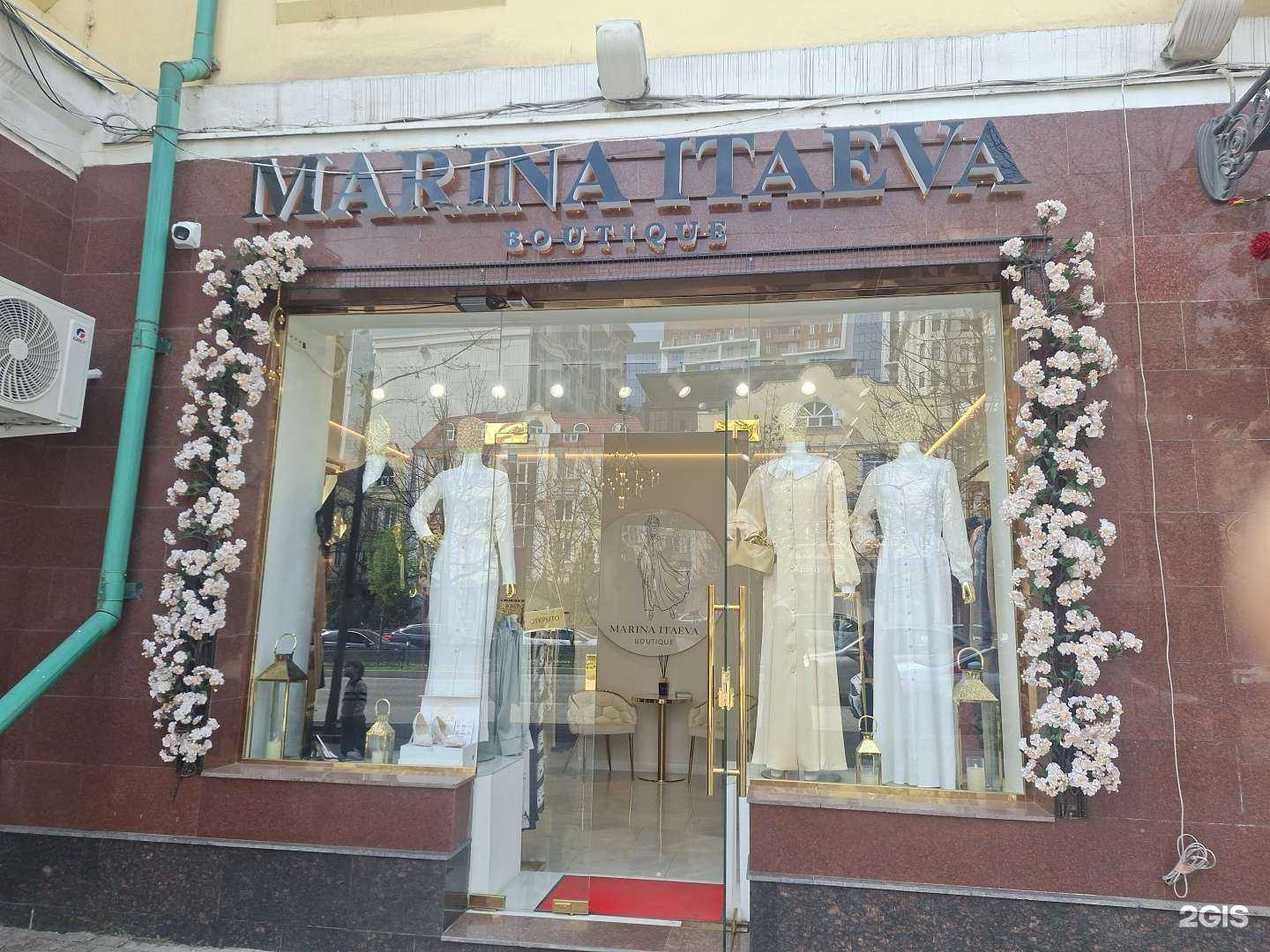 Отзывы на компанию Marina Itaeva в г. Грозный c фото