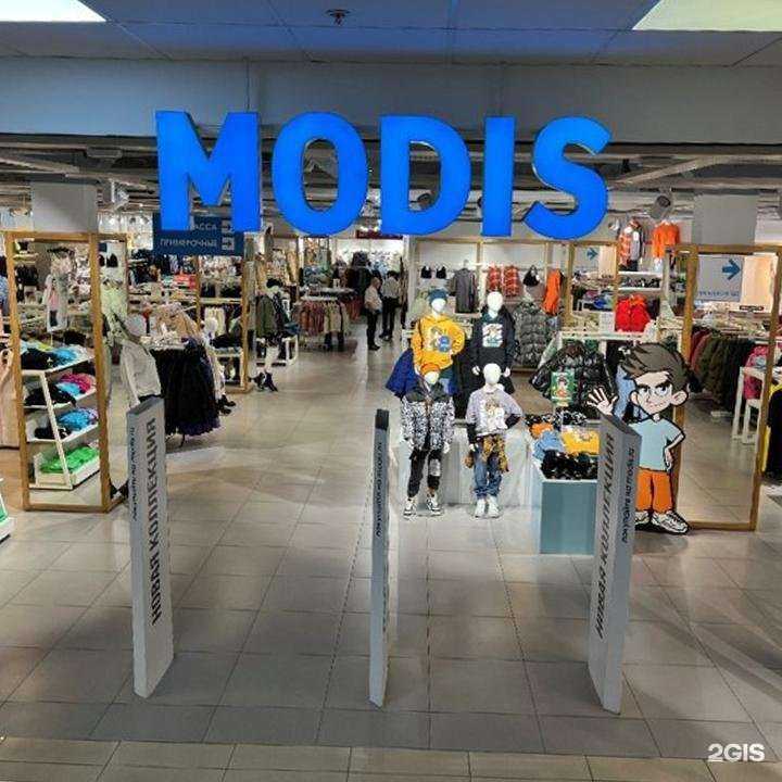 Отзывы на компанию Modis в г. Вологда c фото