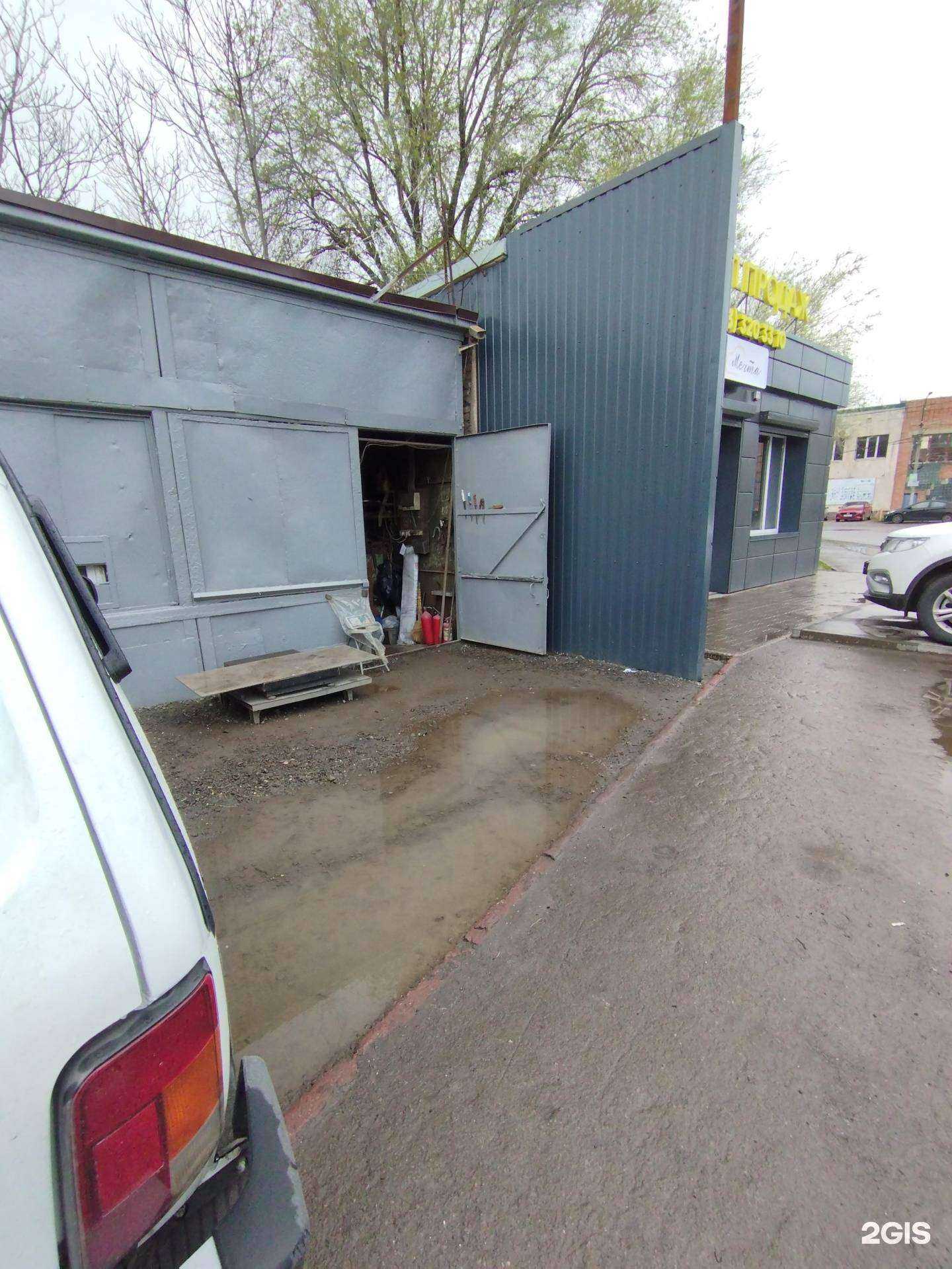 Отзывы на компанию Пункт приема лома в Батайске c фото