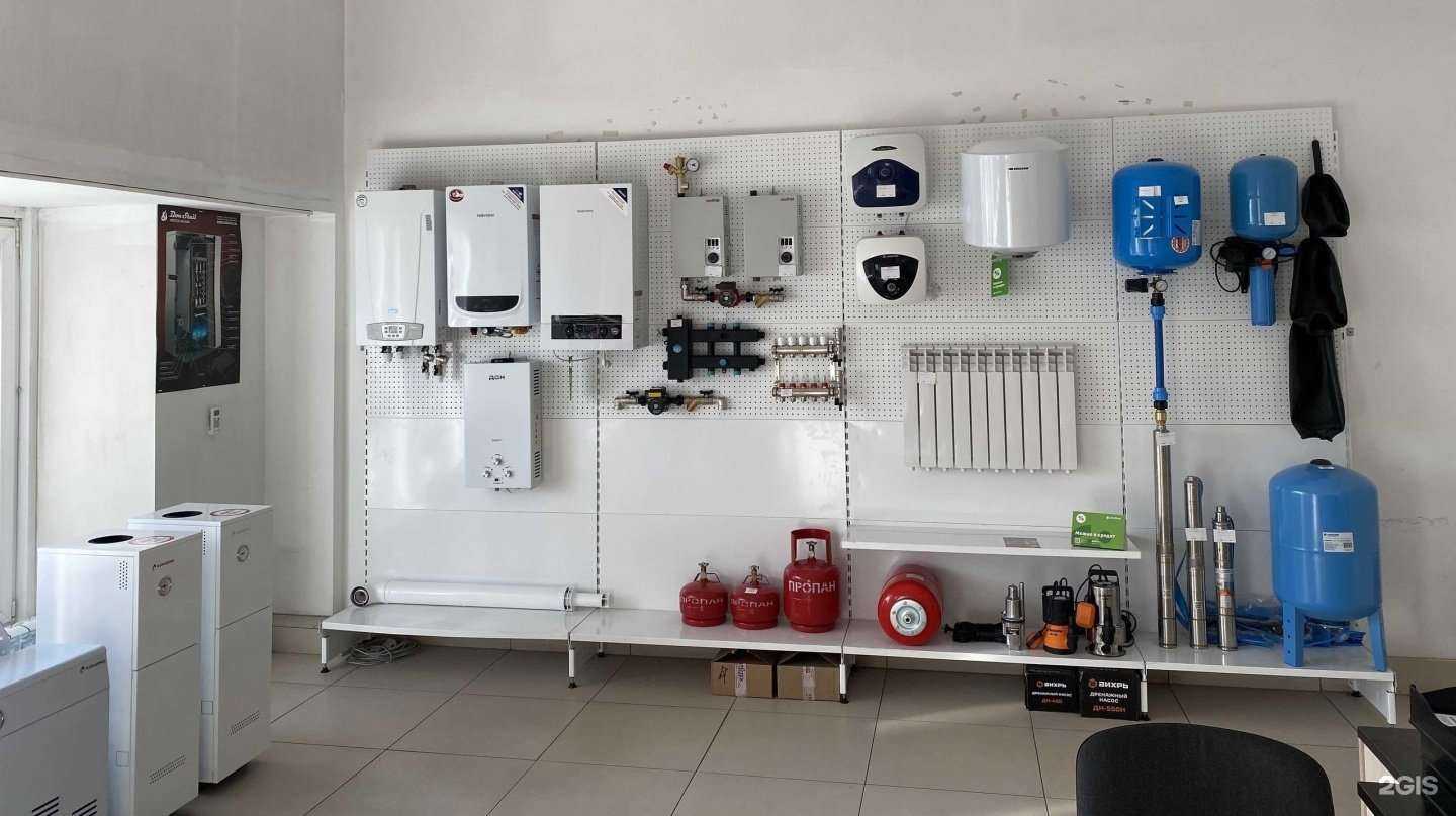 Отзывы на компанию Pro котлы в г. Челябинск c фото