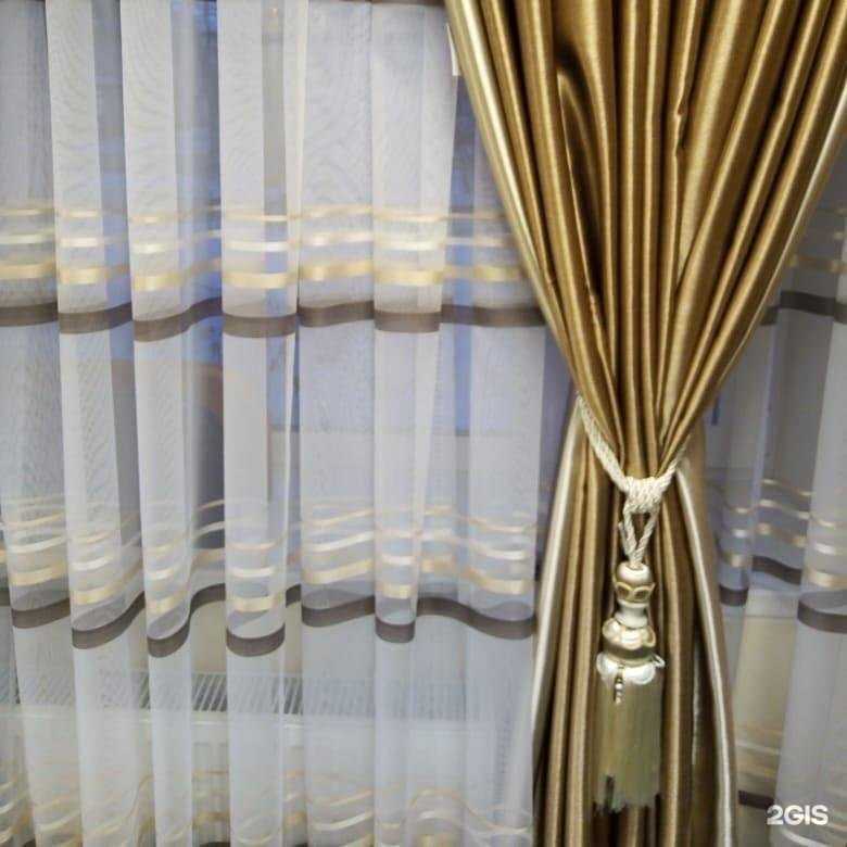 Отзывы на компанию De luxe в Мурманске c фото