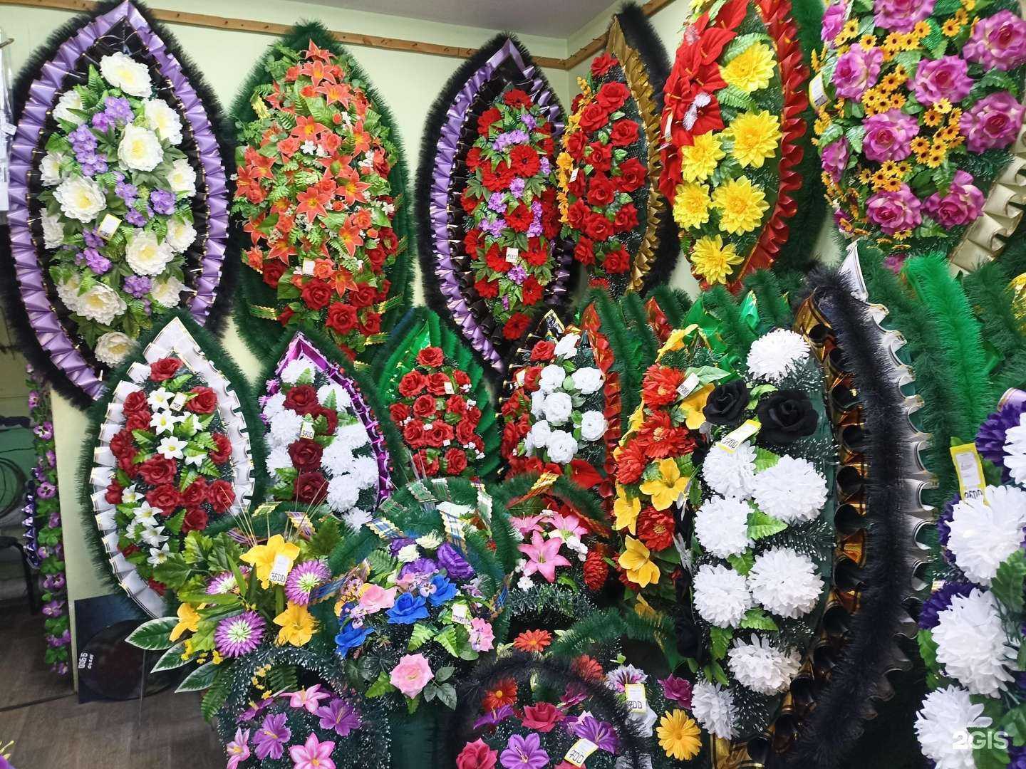 Отзывы на компанию Ойдобул Сибэкки в Якутске c фото