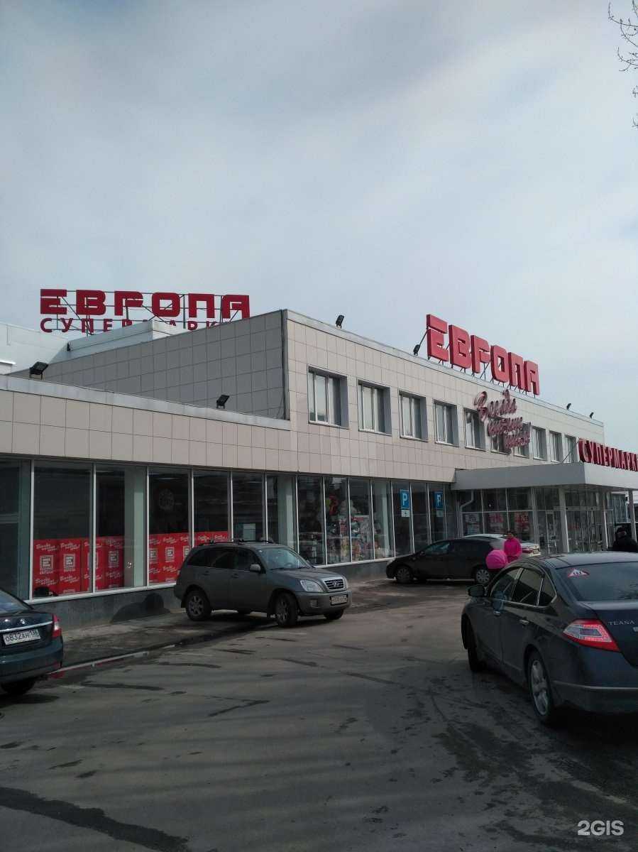 Отзывы на компанию Mybox в Воронеже c фото - фотография 2 из 2