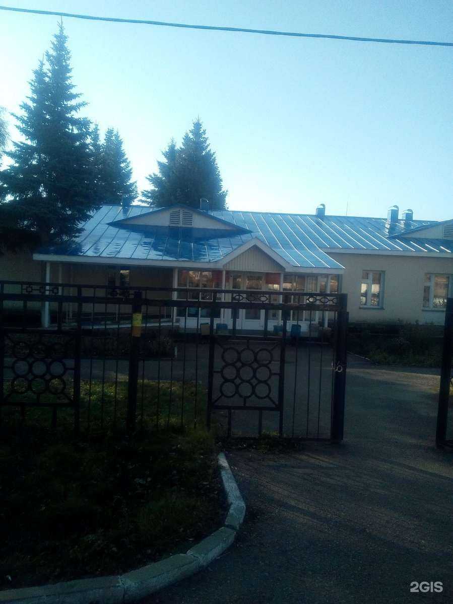 Отзывы на компанию Детская поликлиника №4 г. Уфа в Уфе c фото