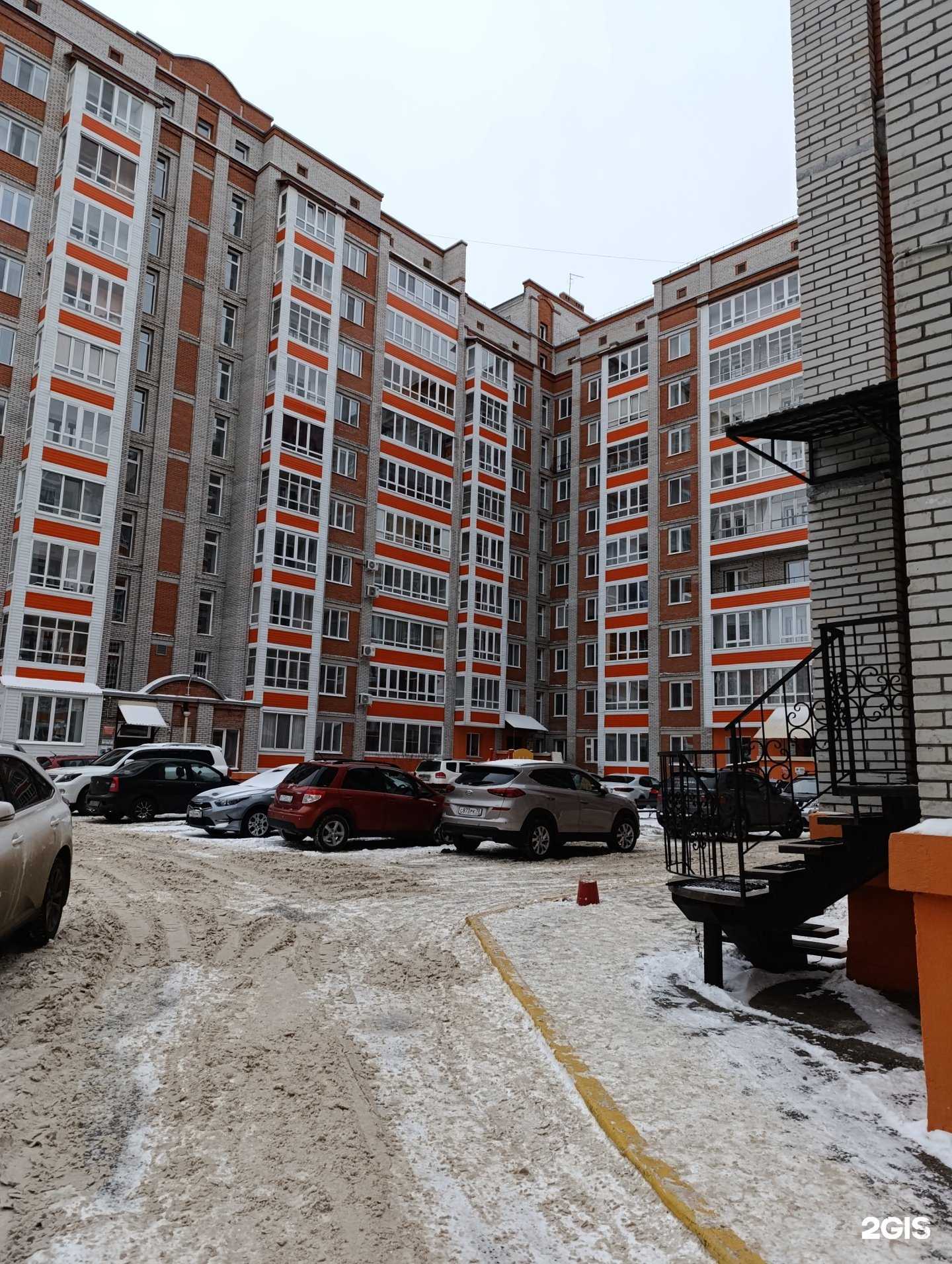 Отзывы на компанию Апартаменты ВипХоум в Томске c фото