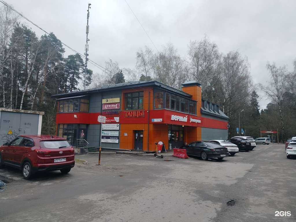 Отзывы на компанию Sunrise в Красногорске c фото - фотография 2 из 2