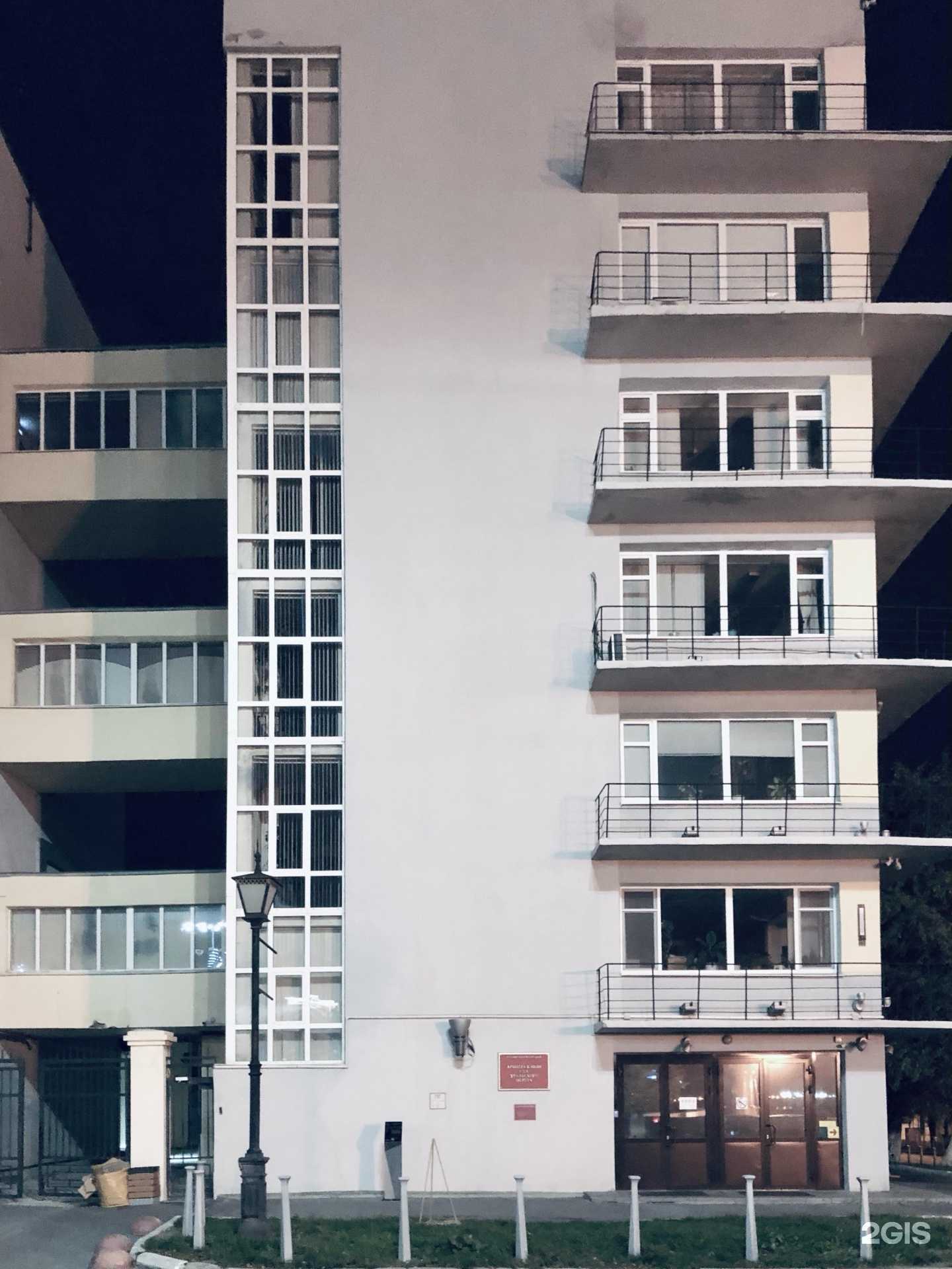 Отзывы на компанию Malina Rooms в Екатеринбурге c фото - фотография 2 из 2