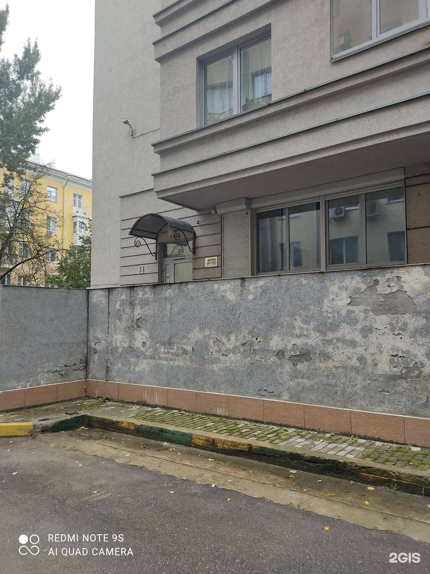 Отзывы на компанию Дом на Горького в Нижнем Новгороде c фото