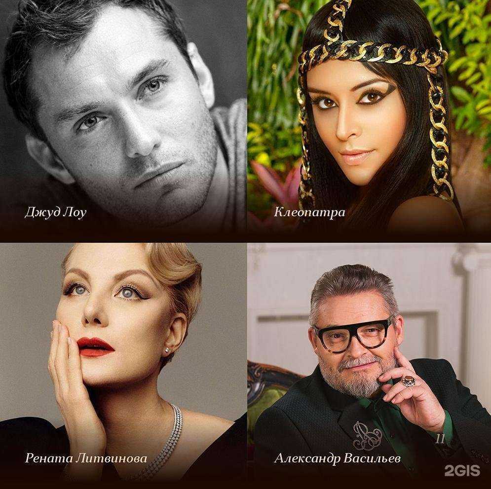 Отзывы на компанию Парикмахерский салон в г. Самара c фото