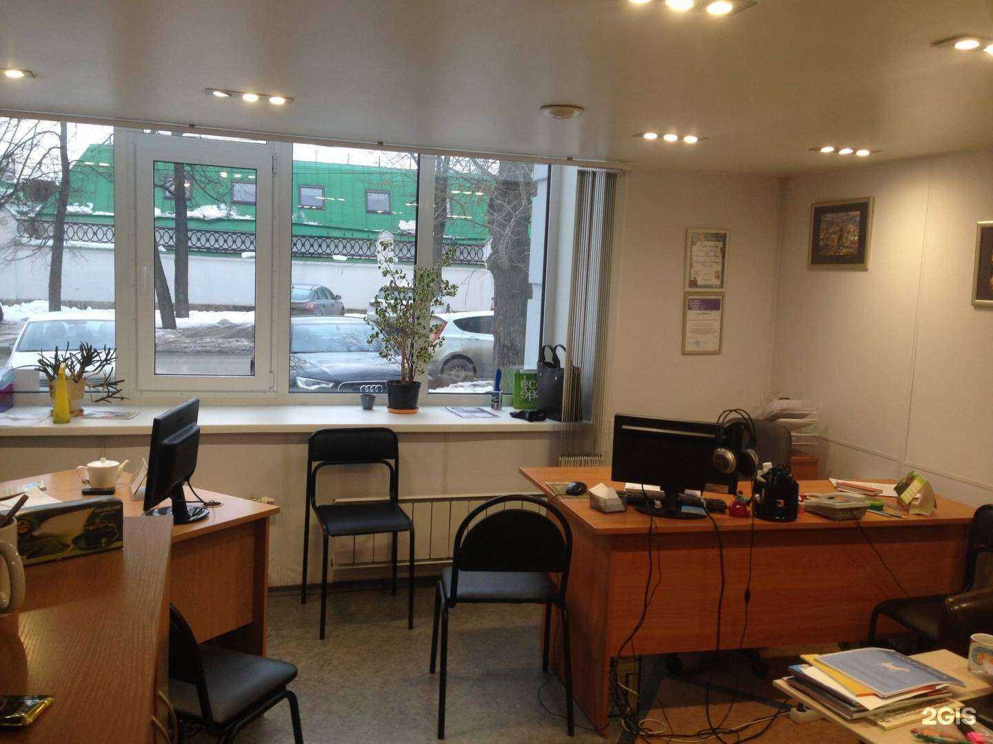 Отзывы на компанию Карта Мира в г. Екатеринбург c фото