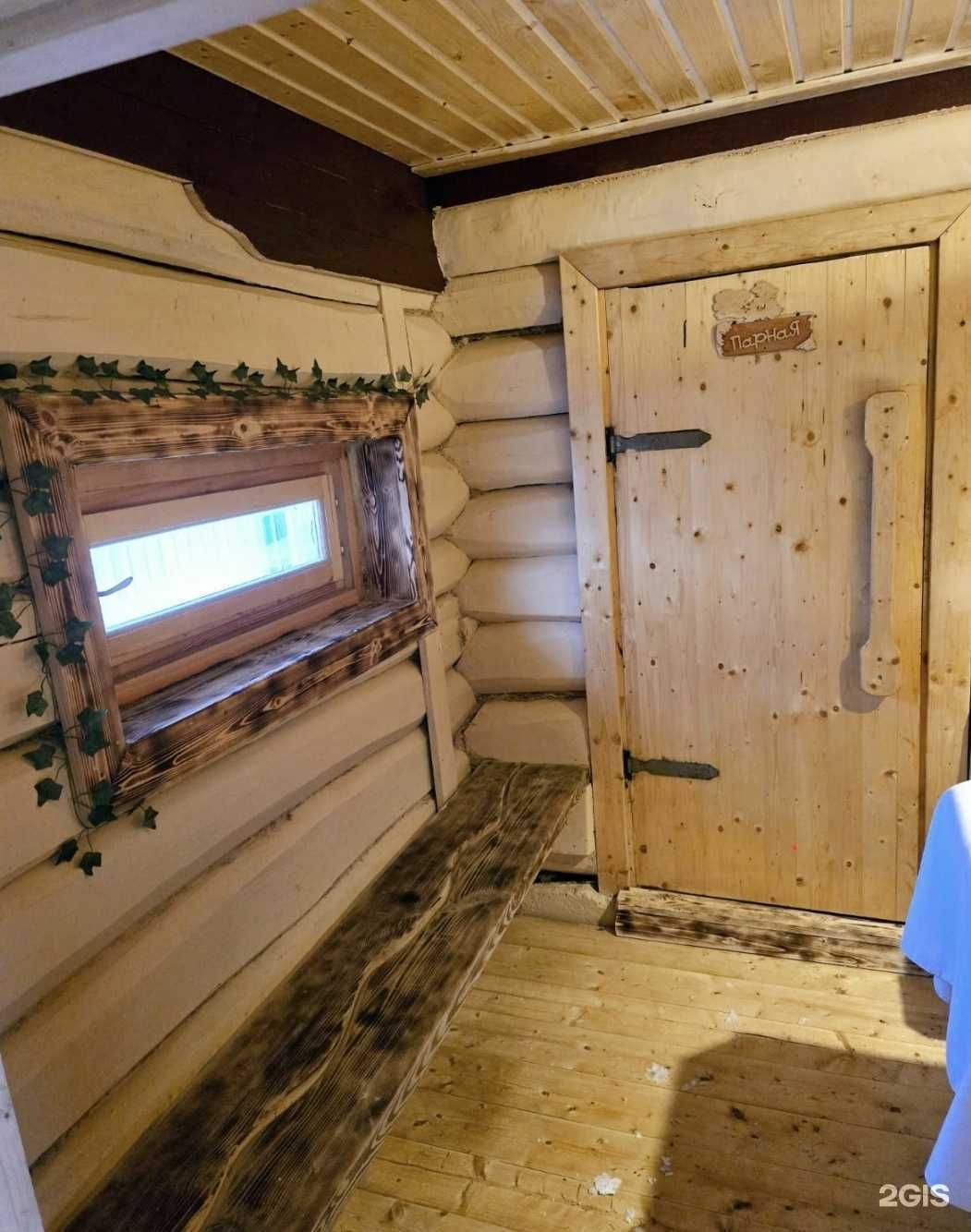 Отзывы на компанию Акваджет в Казани c фото