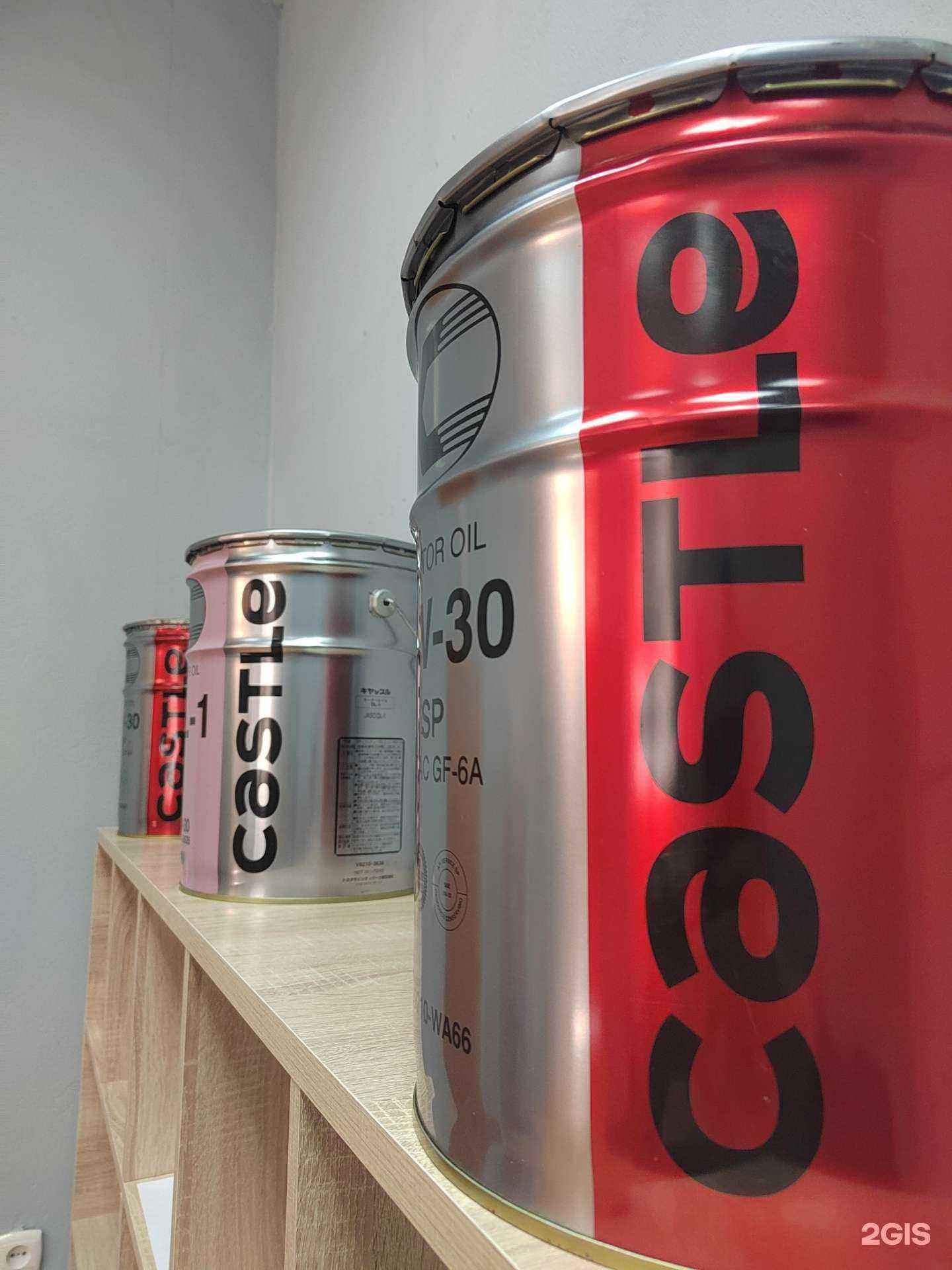 Отзывы на компанию Ойл-Дистрикт02 в Уфе c фото