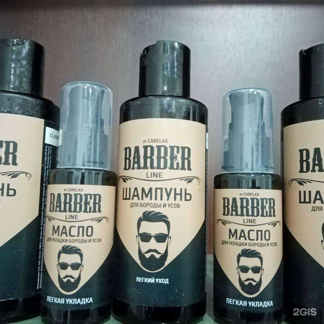 Отзывы на компанию Halku rais в Буйнакске c фото