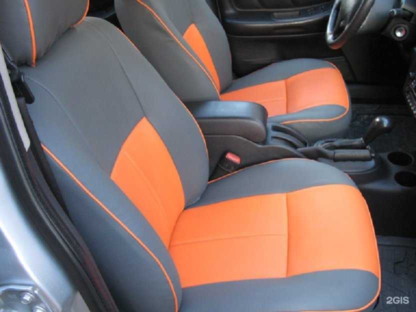 Отзывы на компанию Авточехол Дв в г. Хабаровск c фото