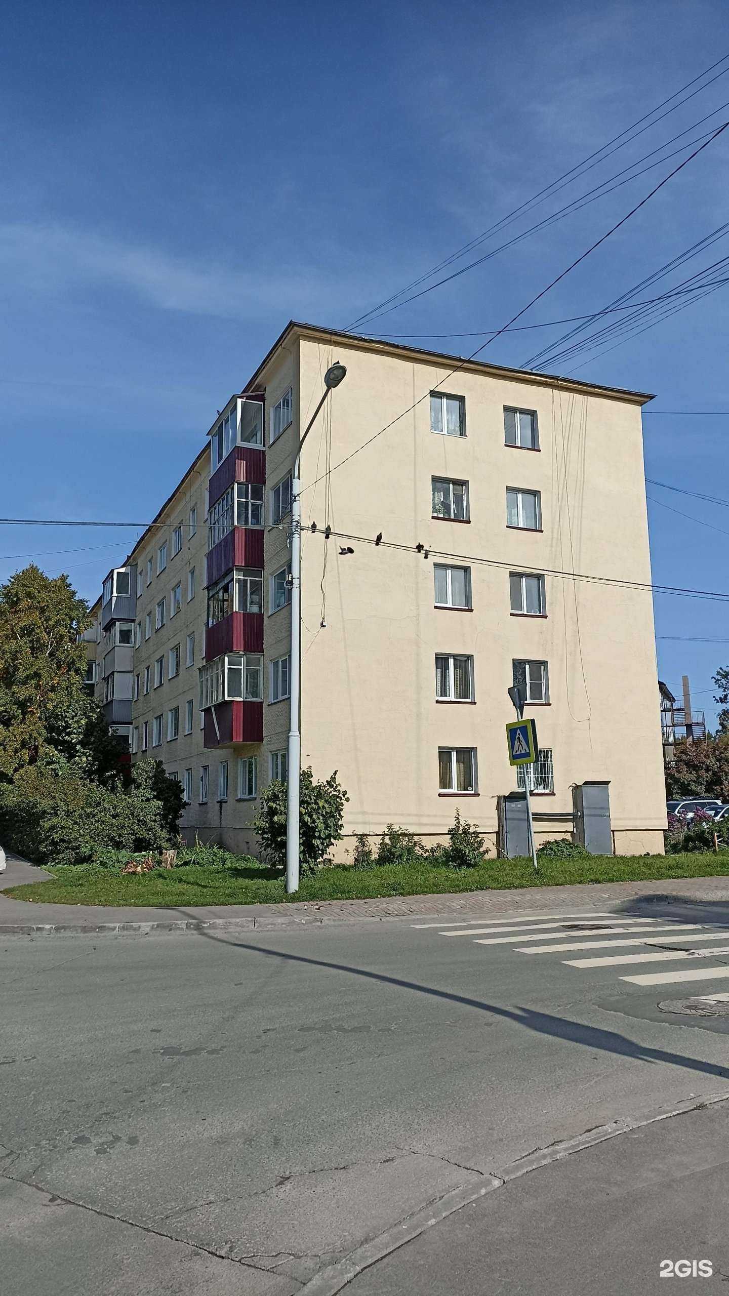 Отзывы на компанию Сияй в Южно-Сахалинске c фото - фотография 2 из 2