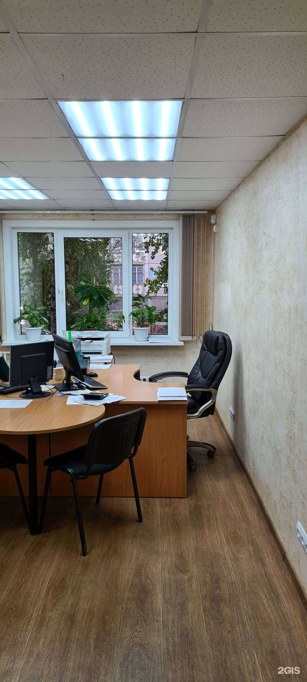 Отзывы на компанию Сфера в Ангарске c фото