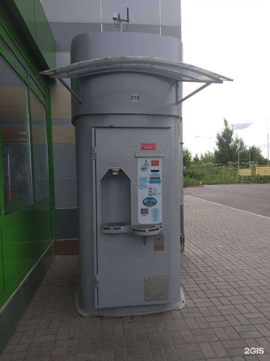 Отзывы на компанию Губернский колодезь в Туле c фото