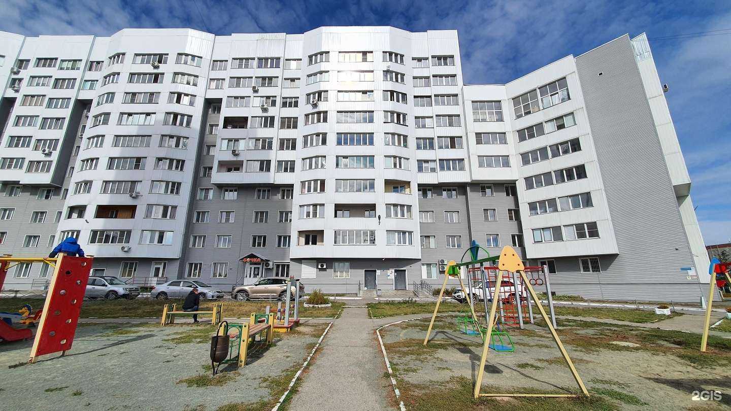 Отзывы на компанию Бьюти-центр в Барнауле c фото - фотография 2 из 2