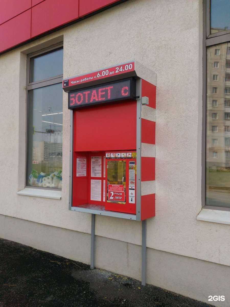 Отзывы на компанию Вода-воз в Нижнем Тагиле c фото