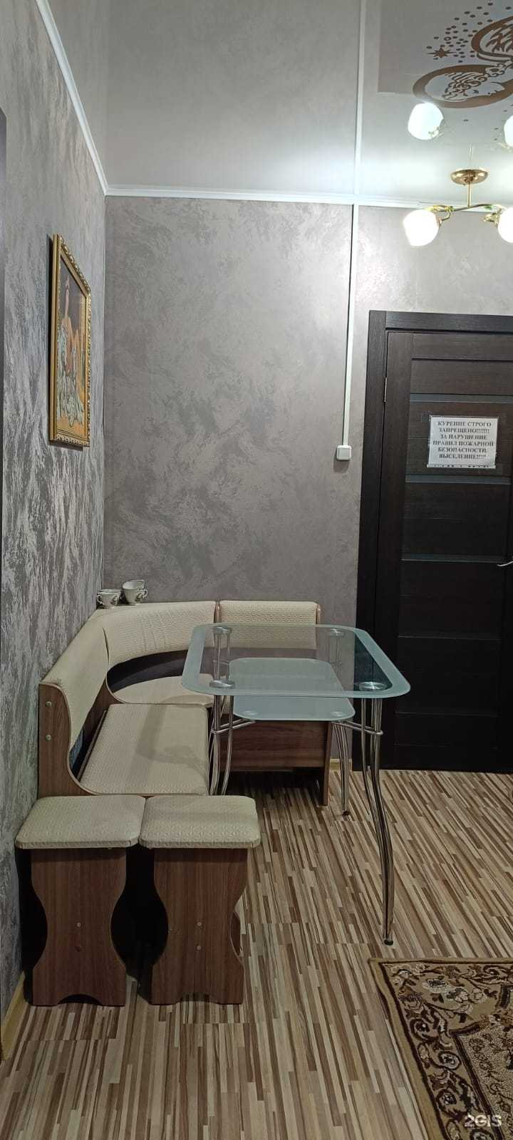 Отзывы на компанию Лагуна в Бирске c фото