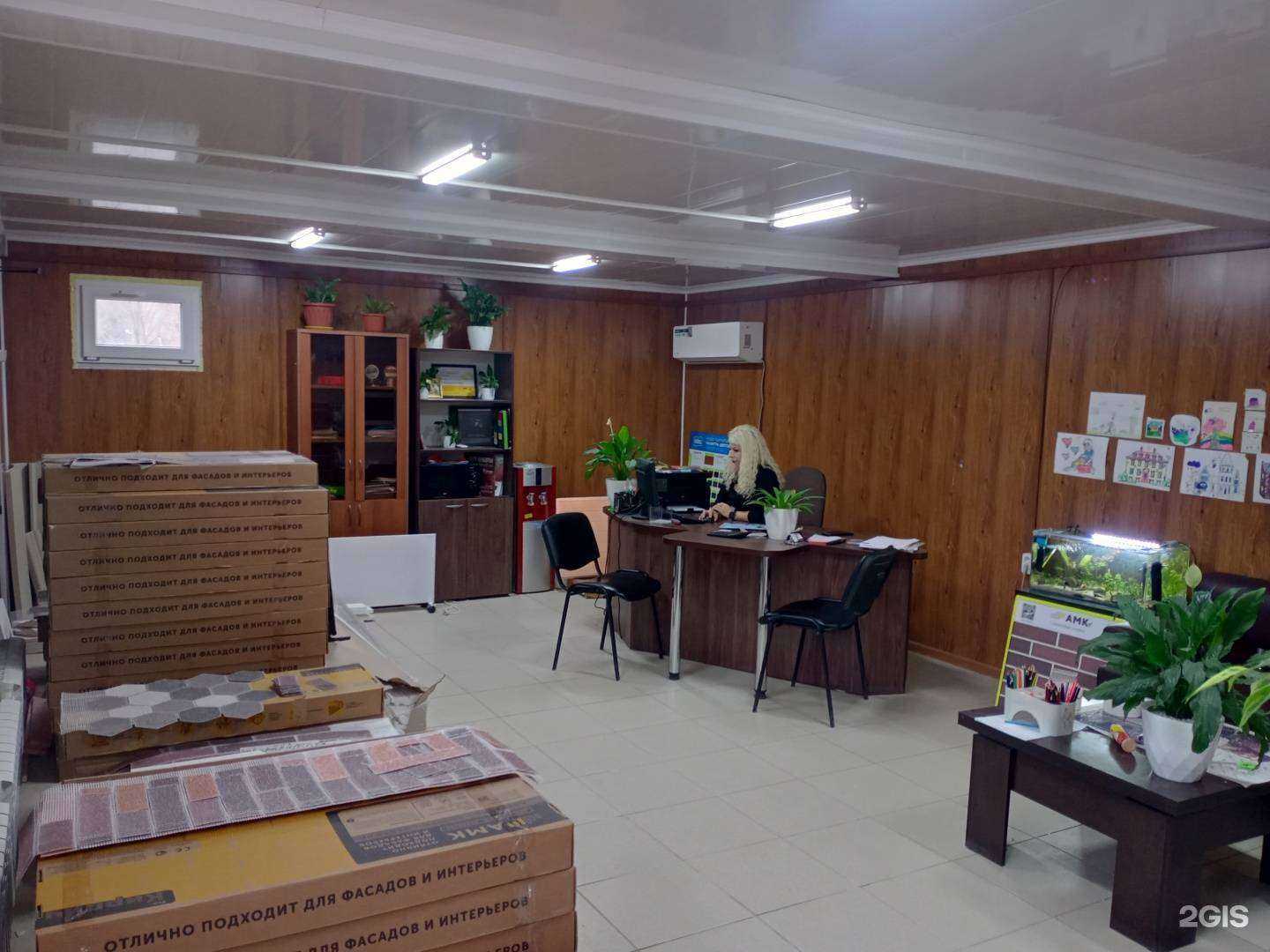 Отзывы на компанию АМК в г. Астрахань c фото