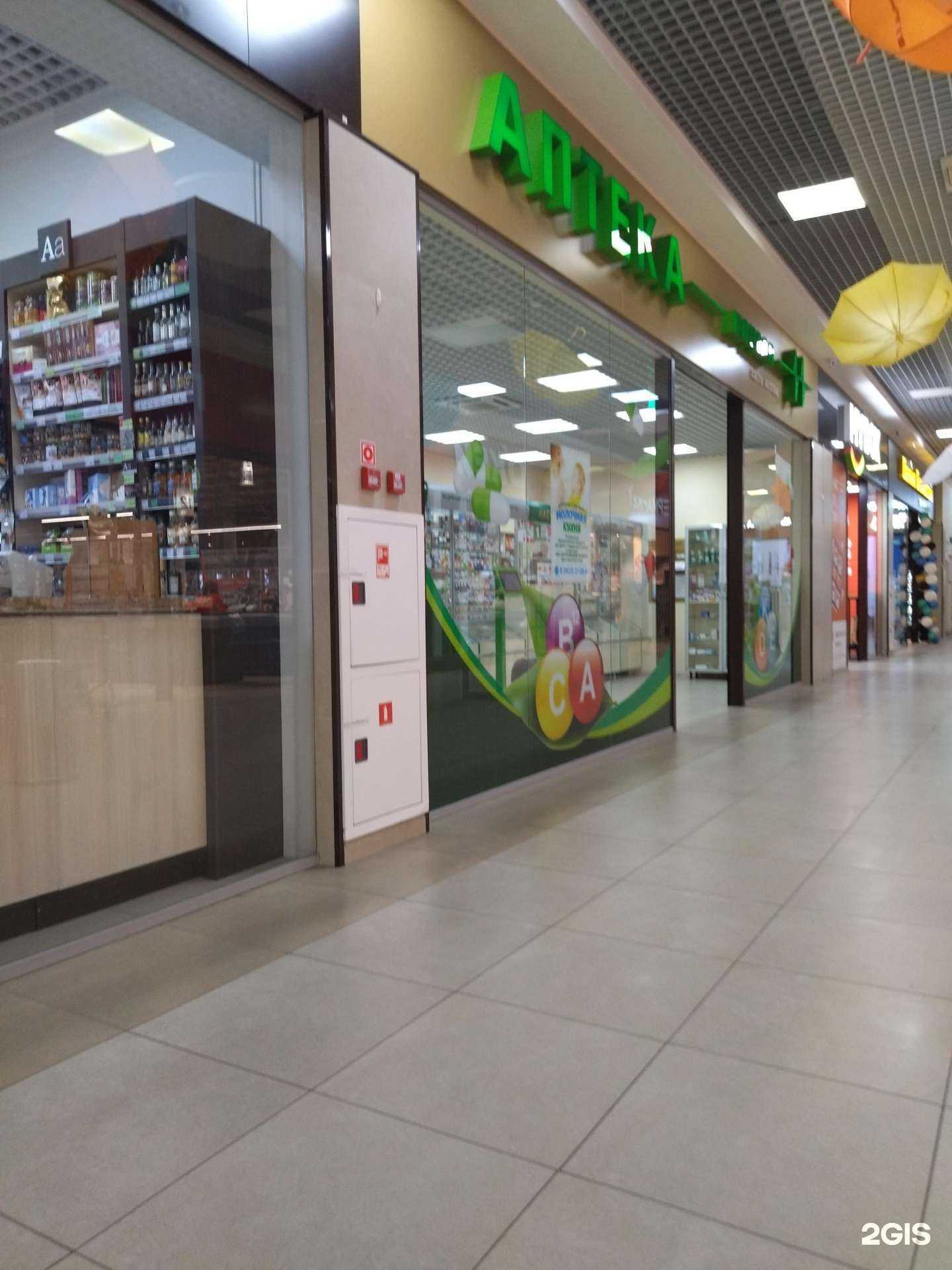 Отзывы на компанию Норма в г. Новочеркасск c фото