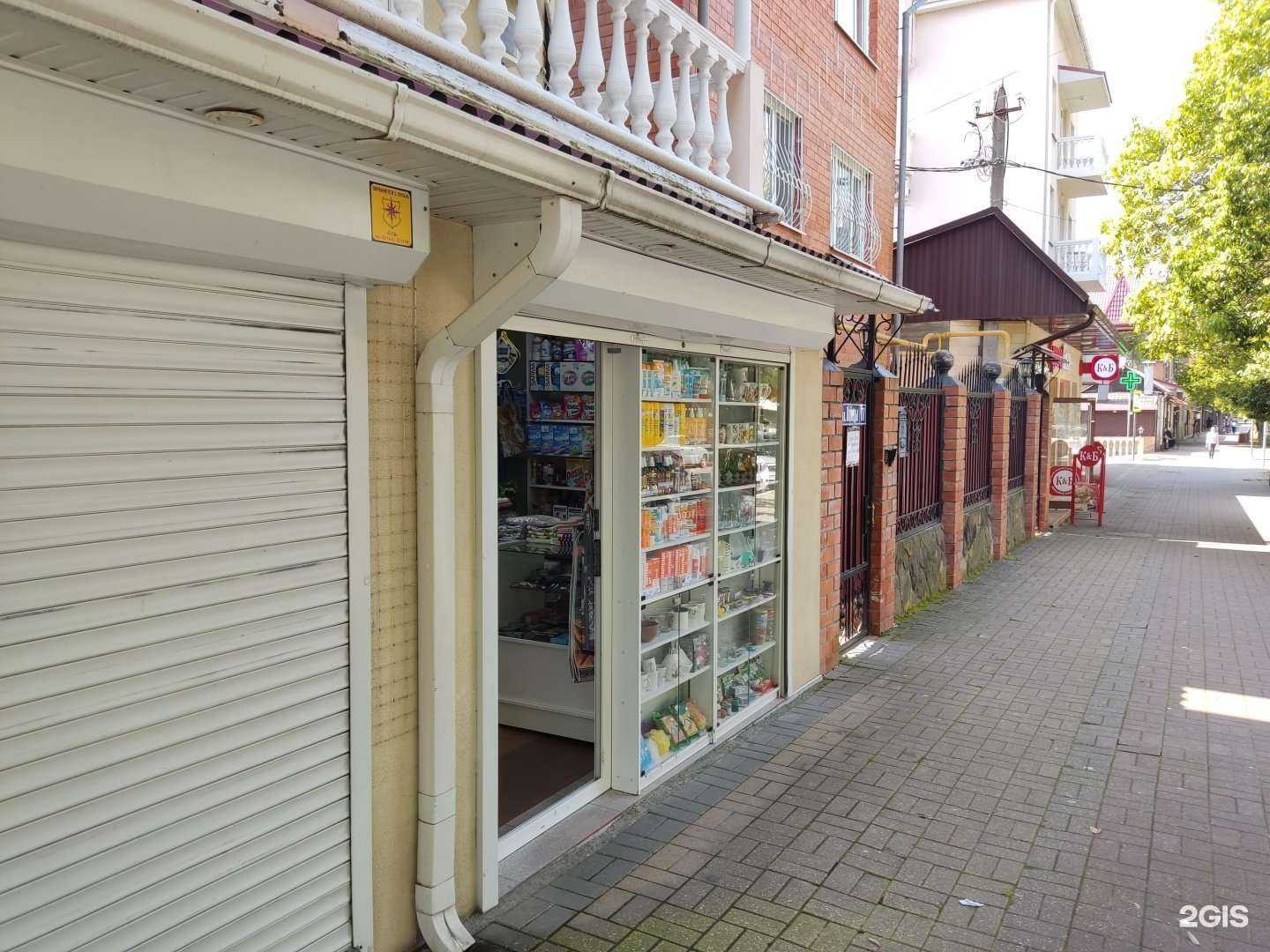 Отзывы на компанию Ника в Сочи c фото