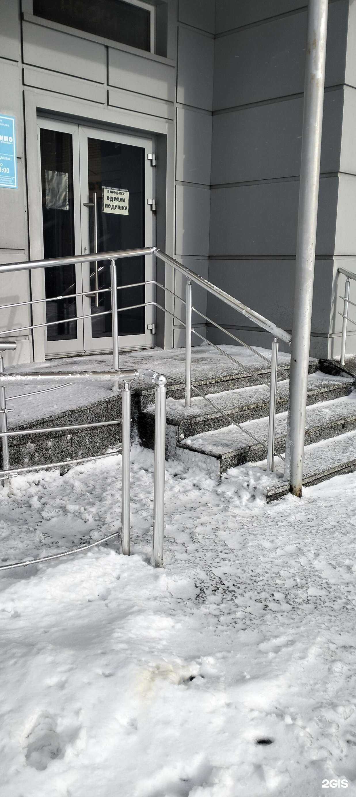 Отзывы на компанию Одёжкино в г. Тамбов c фото