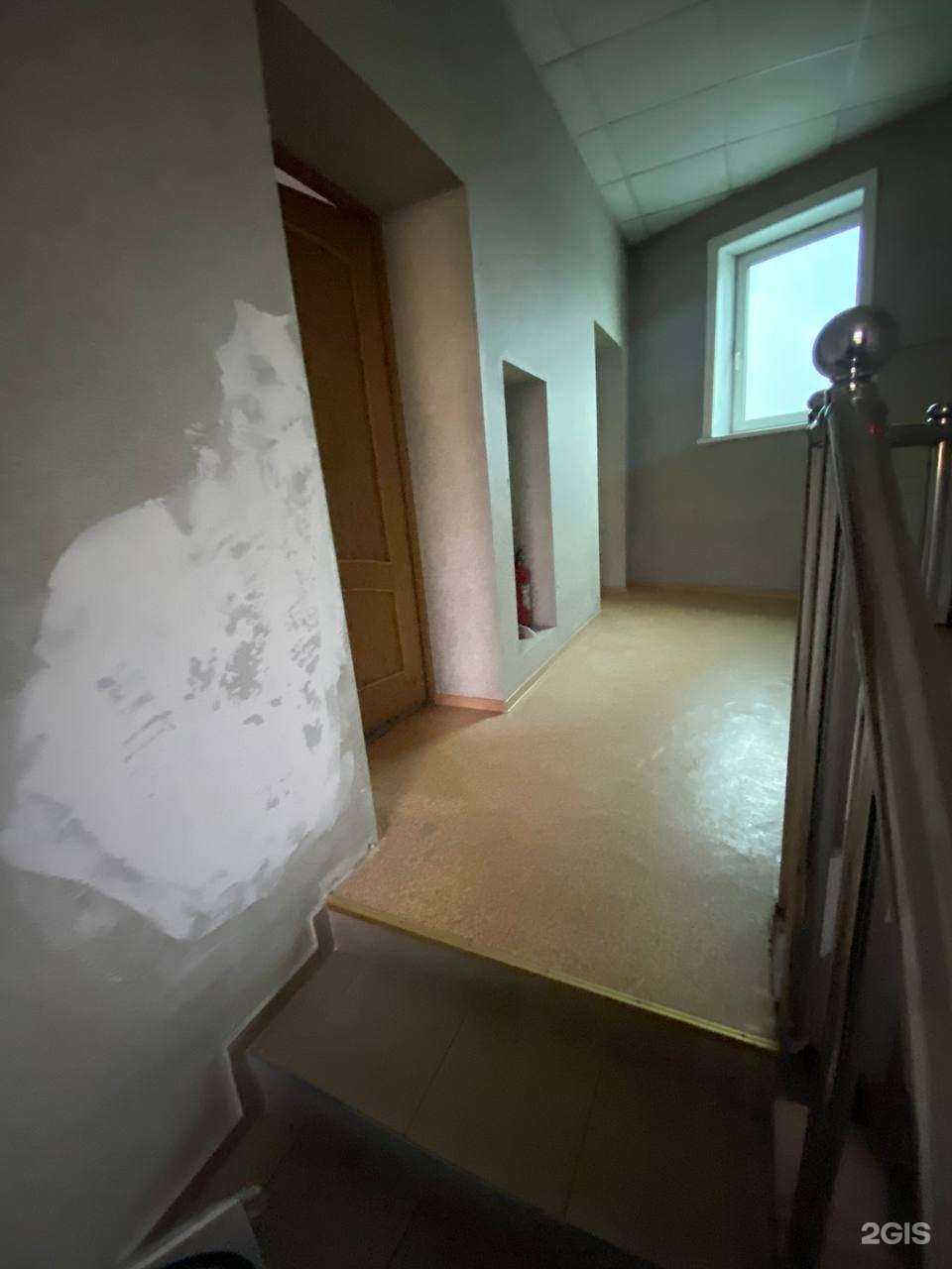 Отзывы на компанию Fixitfree в г. Южно-Сахалинск c фото