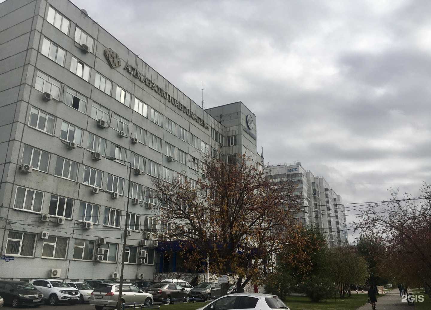 Отзывы на компанию Дом в Красноярске c фото