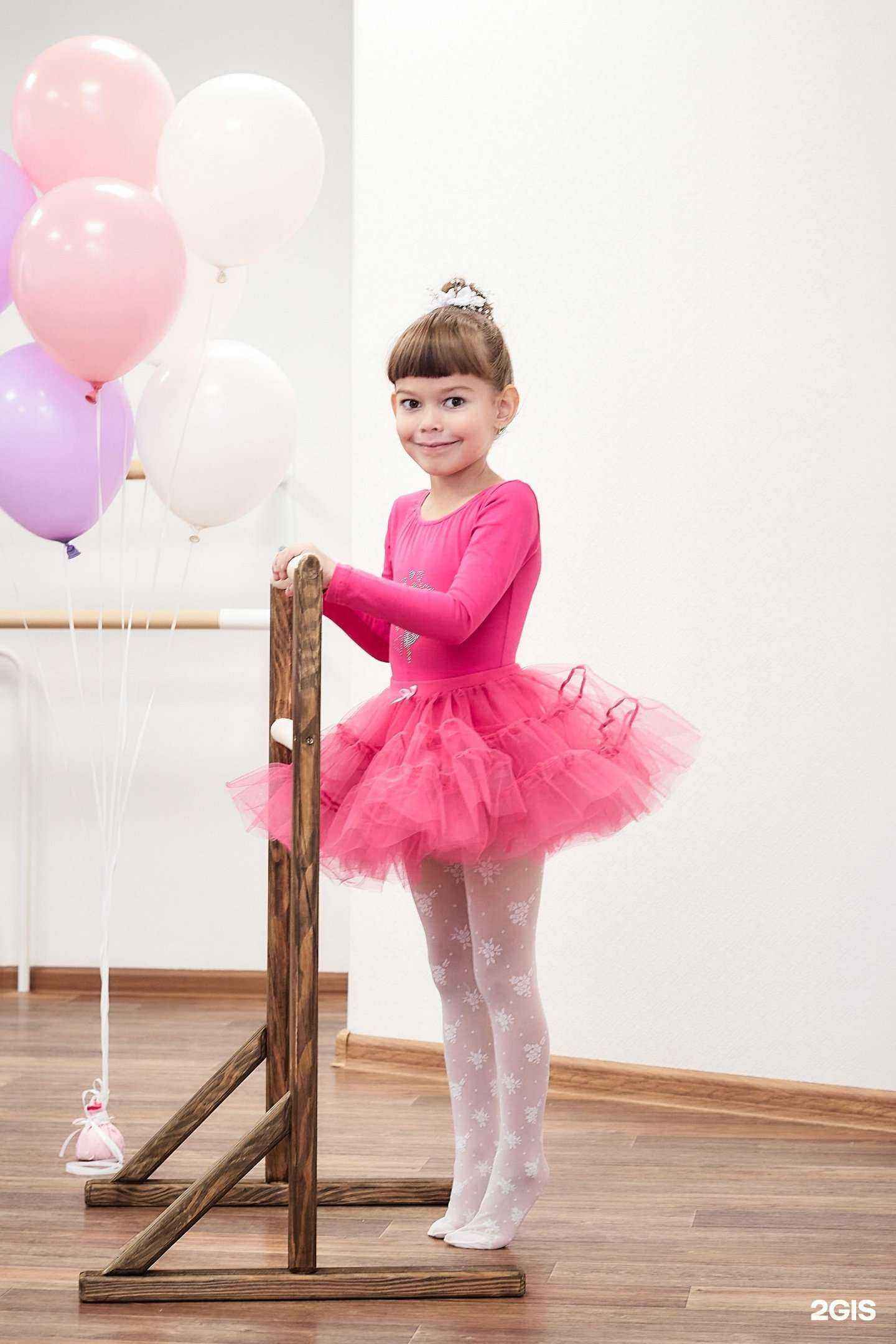 Отзывы на компанию Танцевальный гардероб в г. Барнаул c фото