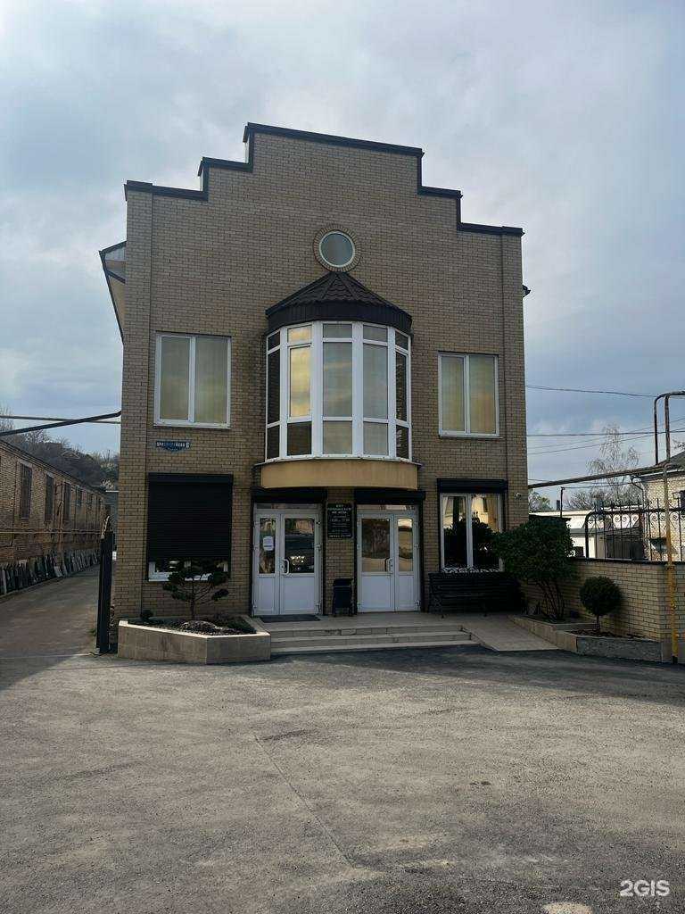 Отзывы на компанию Ангел в г. Железноводск c фото