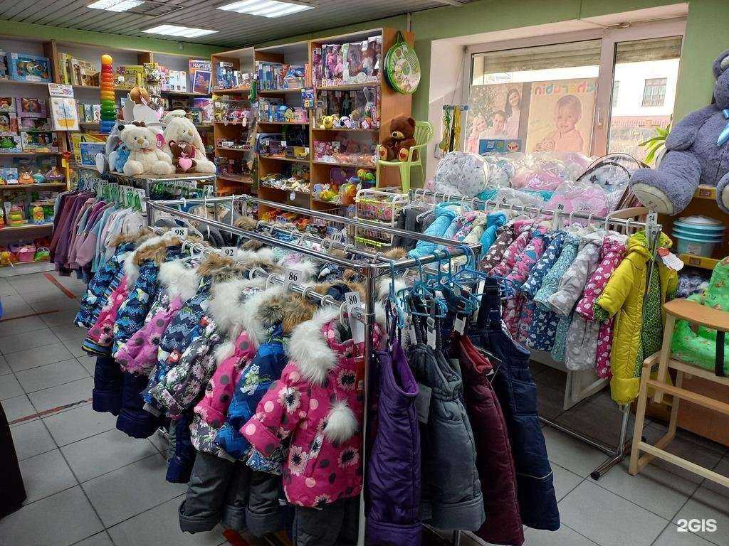 Отзывы на компанию Страна Малышандия в г. Улан-Удэ c фото