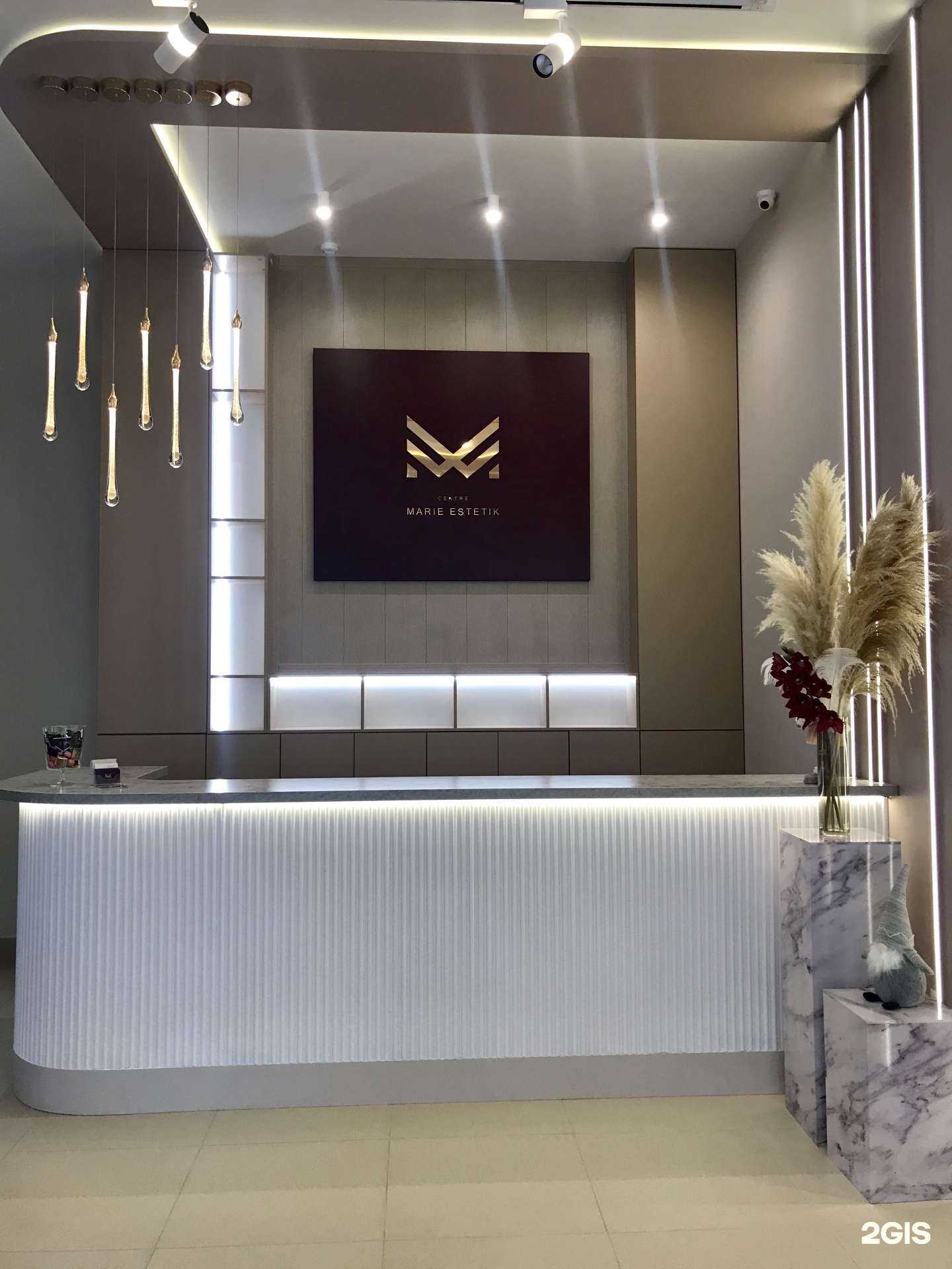 Отзывы на компанию Centre Marie Estetik в Ставрополе c фото