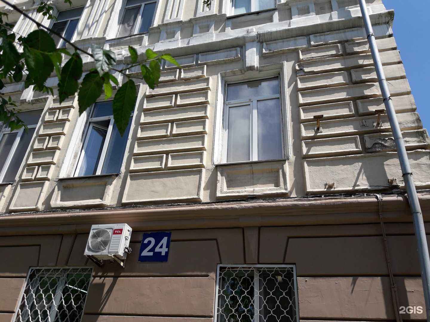 Отзывы на компанию Дом VL в Владивостоке c фото - фотография 2 из 2