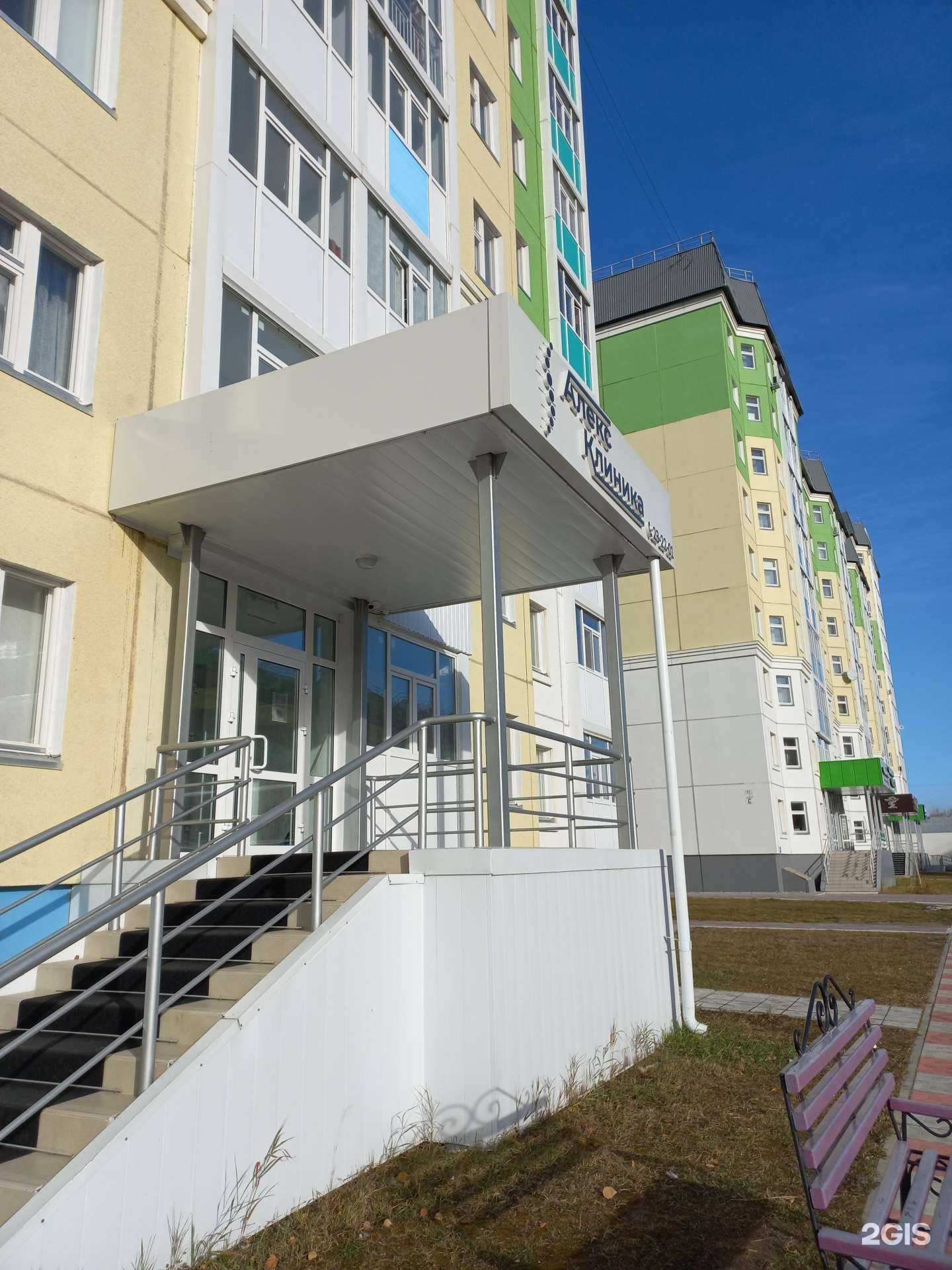 Отзывы на компанию Ортопедический кабинет в Нижневартовске c фото