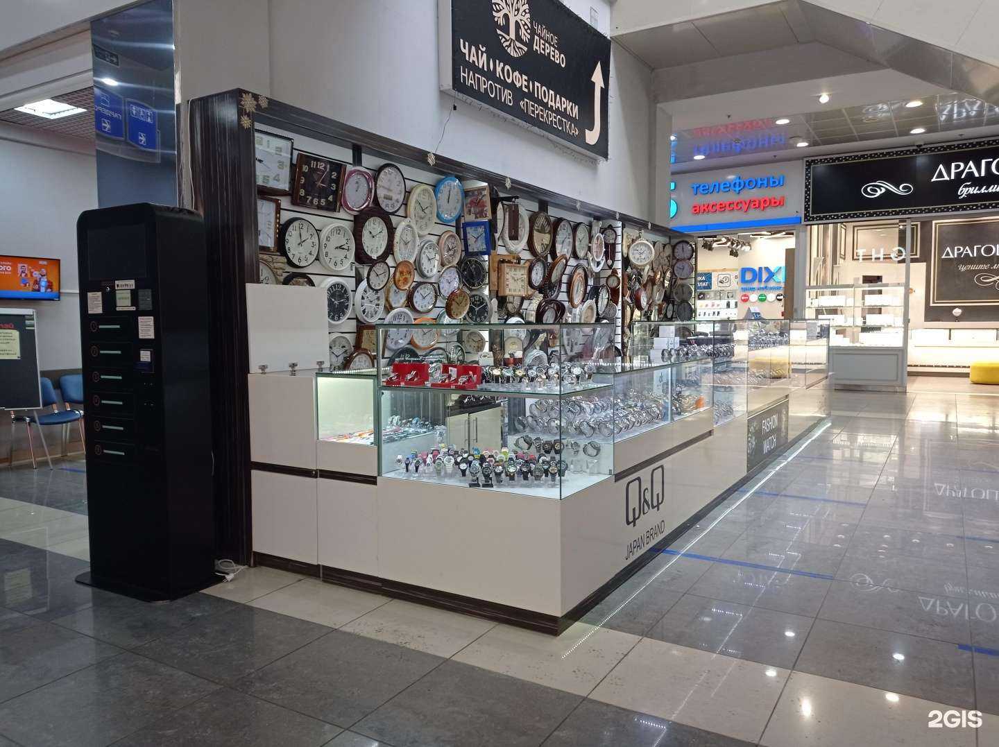 Отзывы на компанию Fashion watch в г. Альметьевск c фото