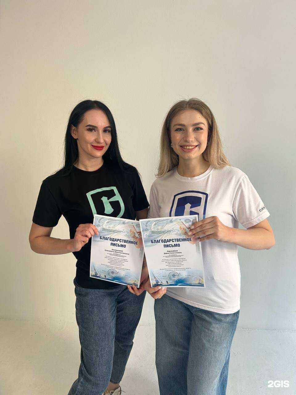 Отзывы на компанию Сахалин-остров возможностей в г. Южно-Сахалинск c фото