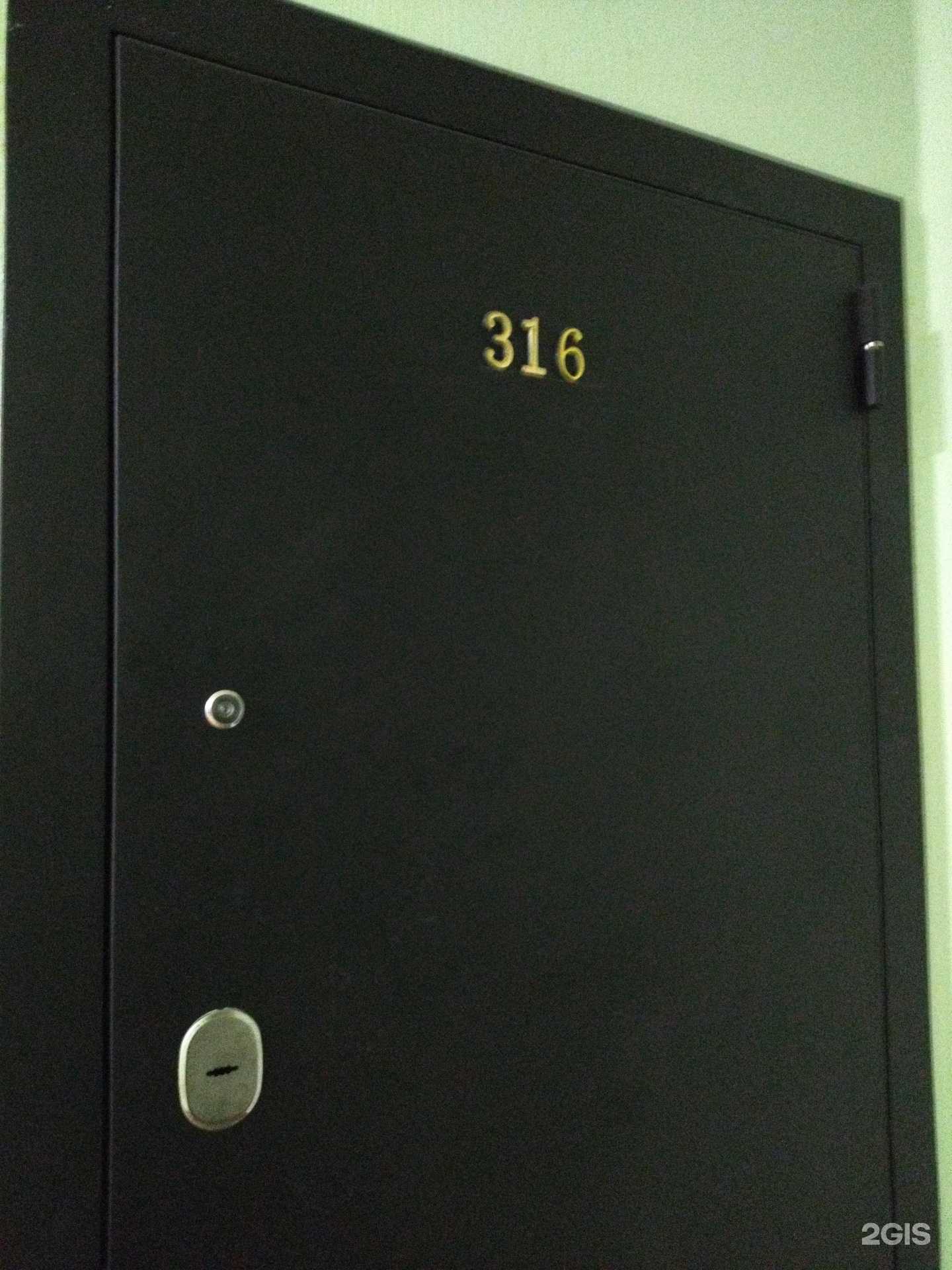 Отзывы на компанию СибАкваТом в Томске c фото